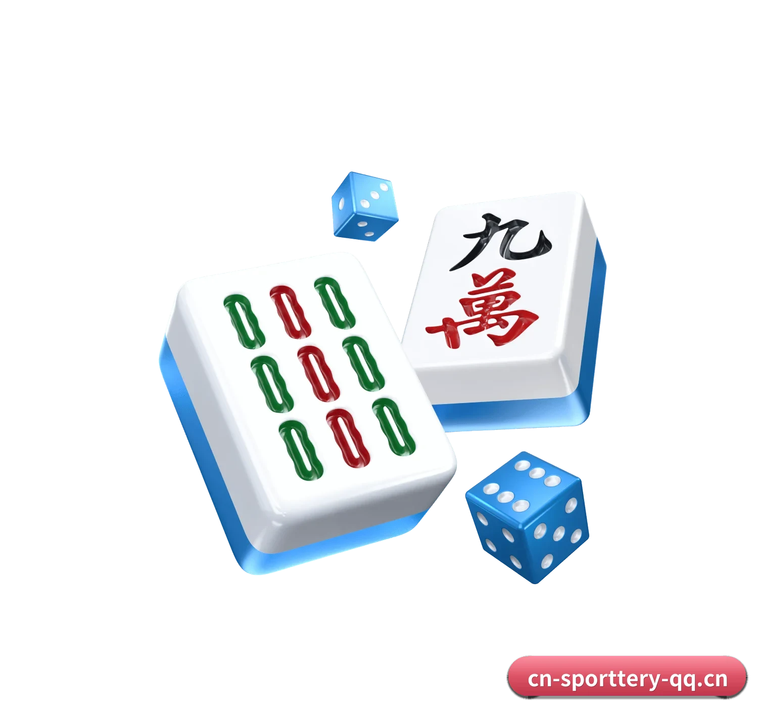 中国体育彩票官网 APP 界面