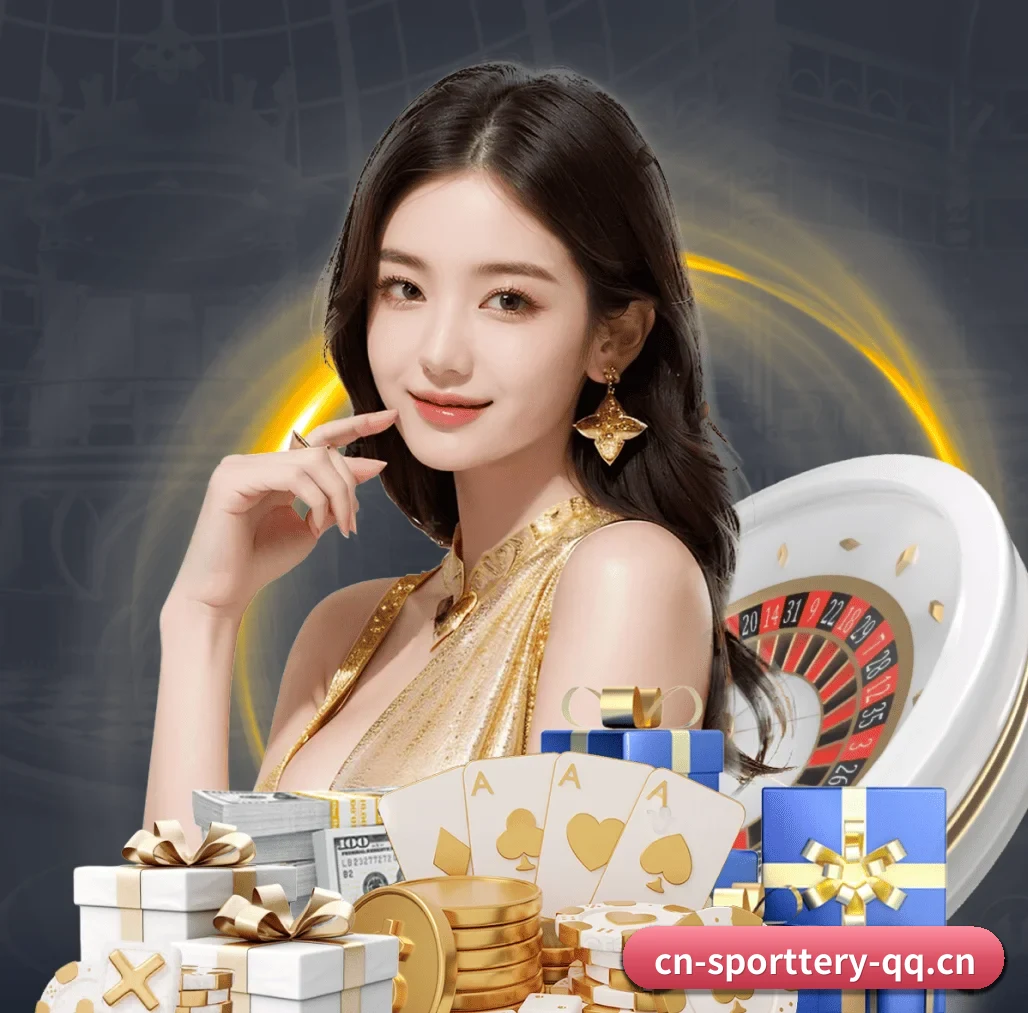 中国体育彩票官网 APP